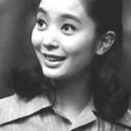 生田悦子