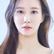 유현