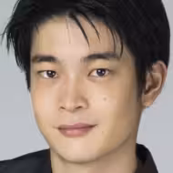 井之脇海