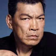 成奎安