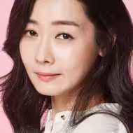 유지연
