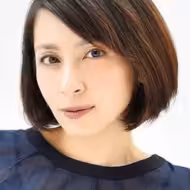 奥菜恵