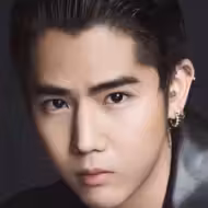 คุณาธิป ปิ่นประดับ