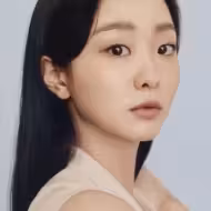 김다미