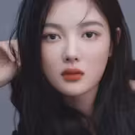 คิม ยู-จ็อง