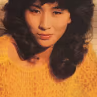 渡辺良子