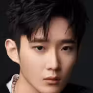 Jiang Yushun