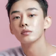 유아인