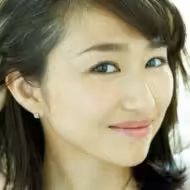 永田杏奈
