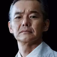 渡部篤郎