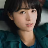 清野菜名