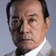 สมภพ เบญจาธิกุล