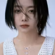 谭松韵