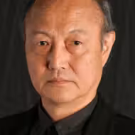 石橋蓮司
