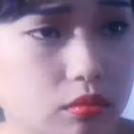 範愛潔