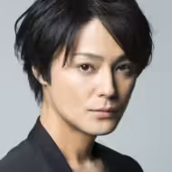 木村了