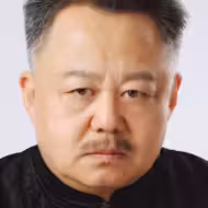 李洪权
