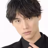 福士蒼汰