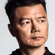 艾威