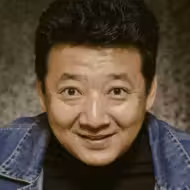 王砚辉