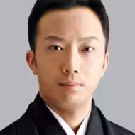四代目 市川 猿之助