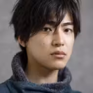 大東駿介