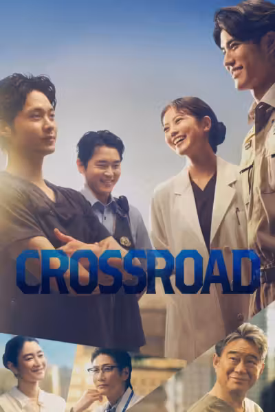 Crossroad Season 1