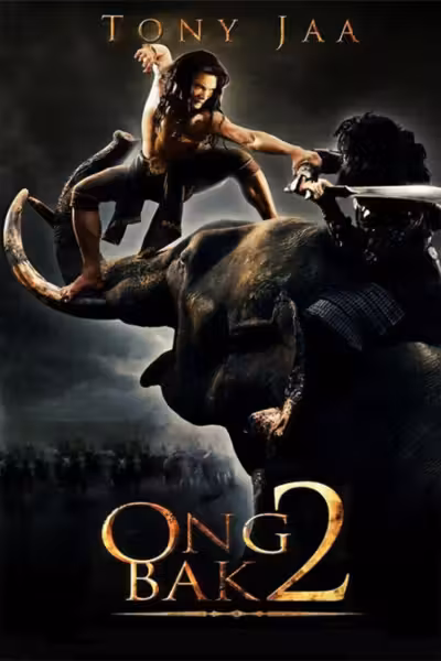 Ong Bak 2
