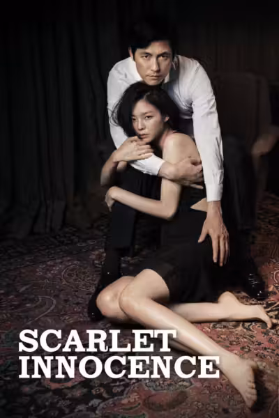 Scarlet Innocence