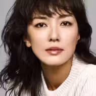 板谷由夏