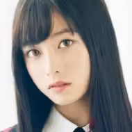 橋本環奈