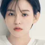 김윤혜
