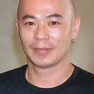 熊欣欣