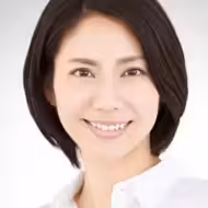 松下奈緒