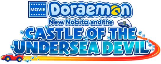 Doraemon the Movie: New Nobita and the Castle of the Undersea Devil