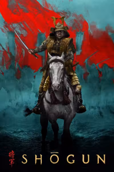 โปสเตอร์ โชกุน Season 1 Shōgun Season 1 (2024)