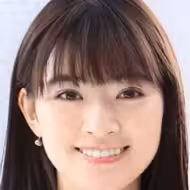 優希美青